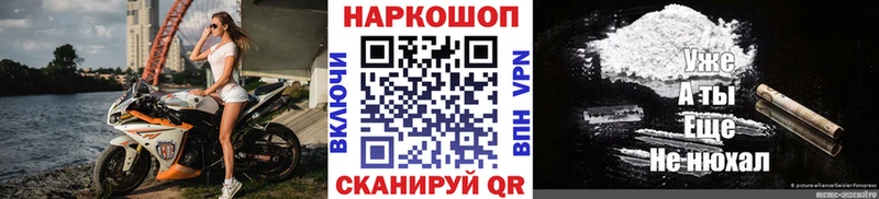 Хочу наркоту Пласт LSD-25 Галлюциногенные грибы A PVP ГАШИШ COCAIN Канабис