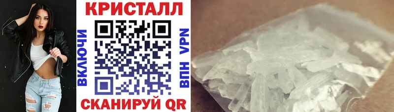 omg ONION Пласт АМФЕТАМИН 98%