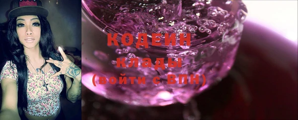 бошки Навашино