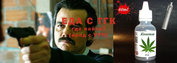 кокаин премиум Алексеевка