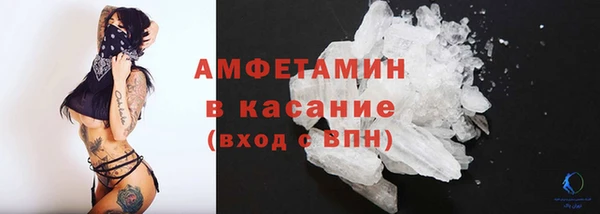 эйфоретик Надым