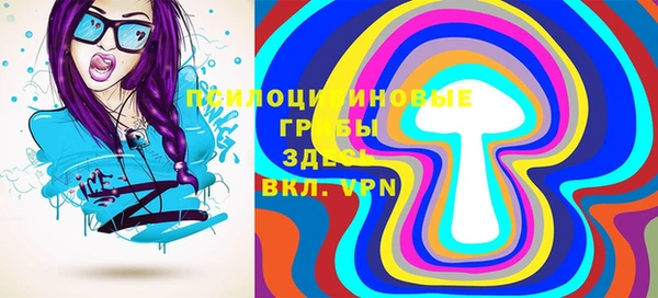мефедрон Алзамай