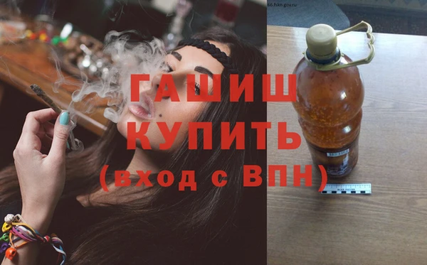ГАЛЛЮЦИНОГЕННЫЕ ГРИБЫ Наволоки