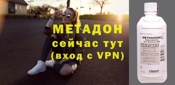 МДПВ Алексин