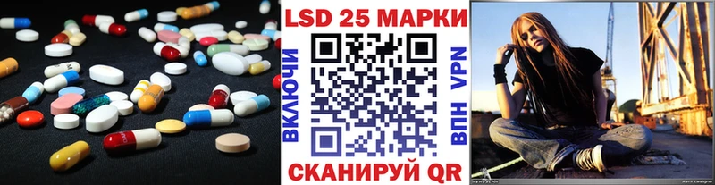что такое   kraken tor  Лсд 25 экстази ecstasy  Пласт 
