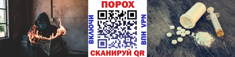 МЕТАМФЕТАМИН витя Пласт